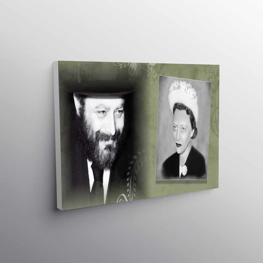 קולאז' של הרבי והרבנית