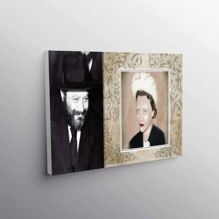 קולאז' של הרבי והרבנית