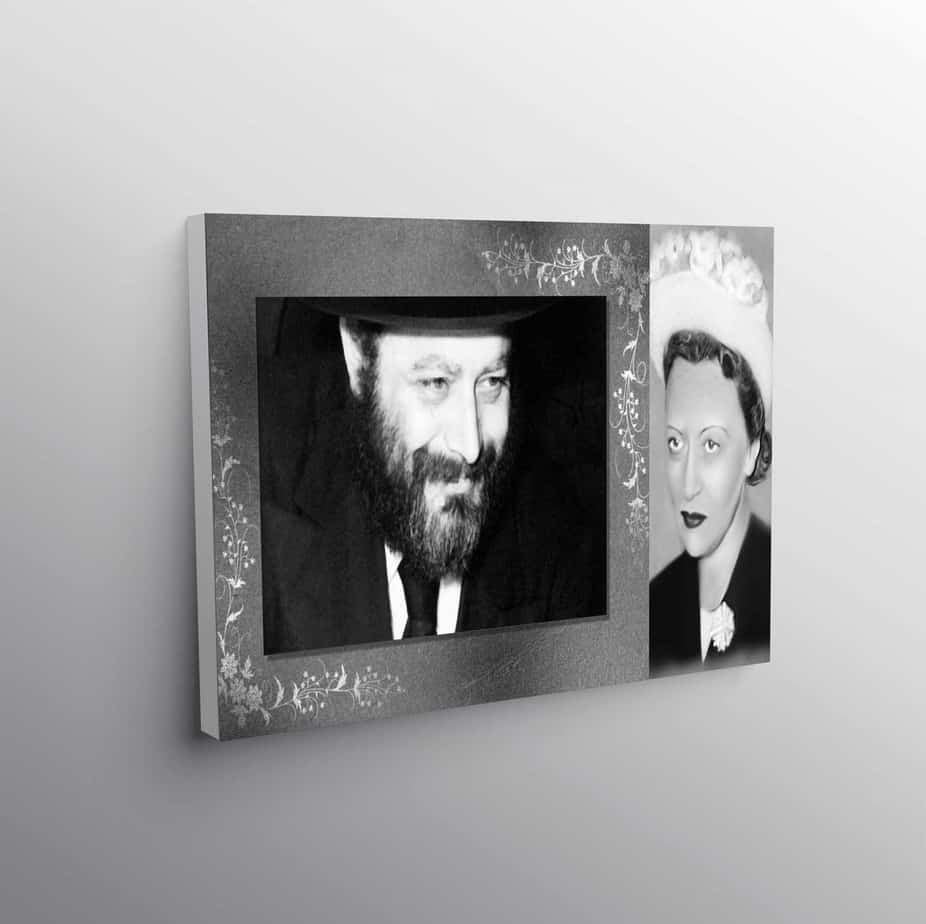 קולאז' של הרבי והרבנית