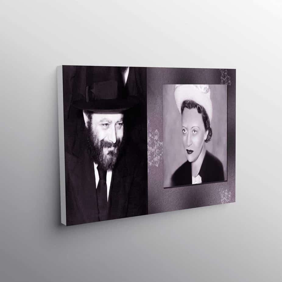 קולאז' של הרבי והרבנית