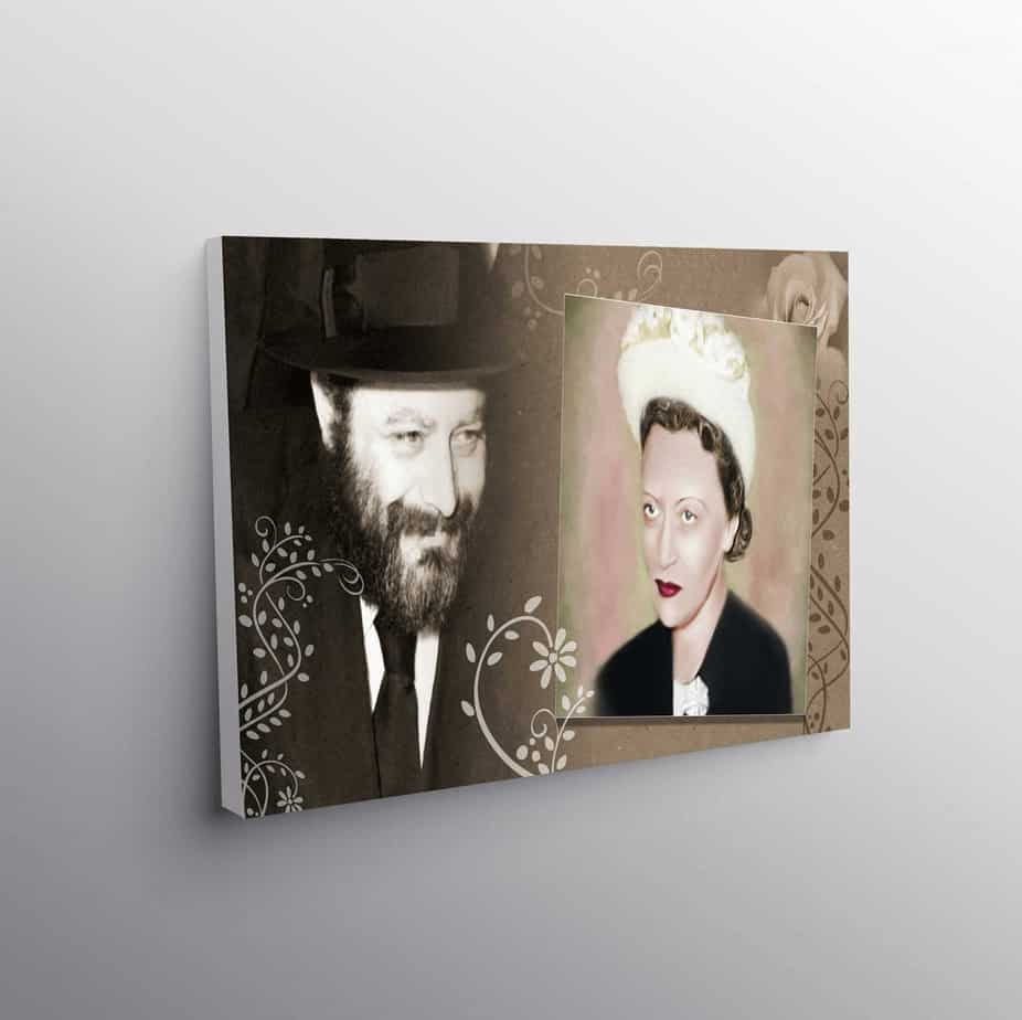 קולאז' של הרבי והרבנית